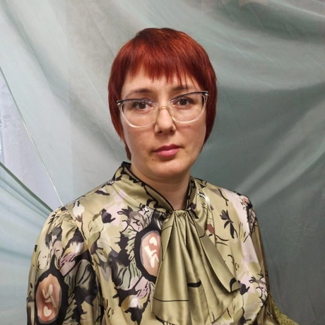 Щербакова Нина