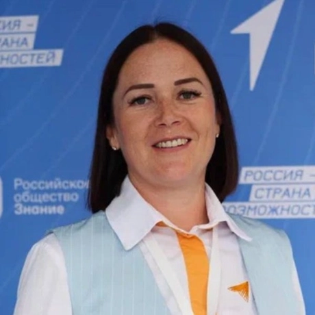 Изображение спикера