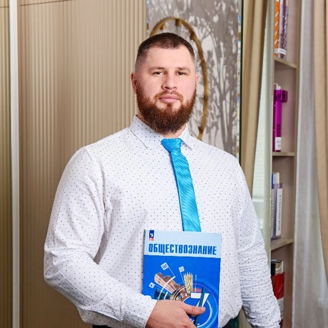 Изображение спикера