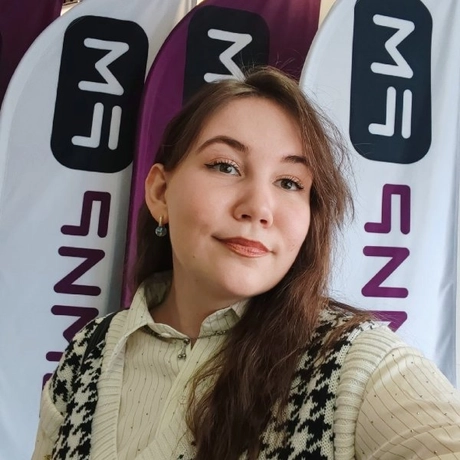 Юткина Елена