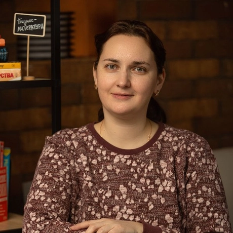 Канева Ольга