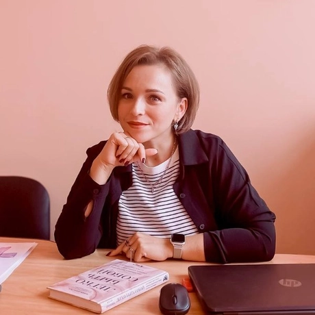 Изображение спикера