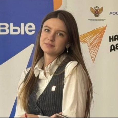 Изображение спикера