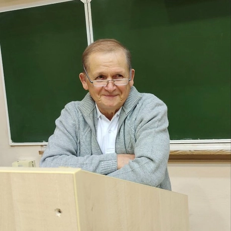 Изображение спикера