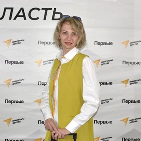 Изображение спикера