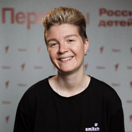 Изображение спикера