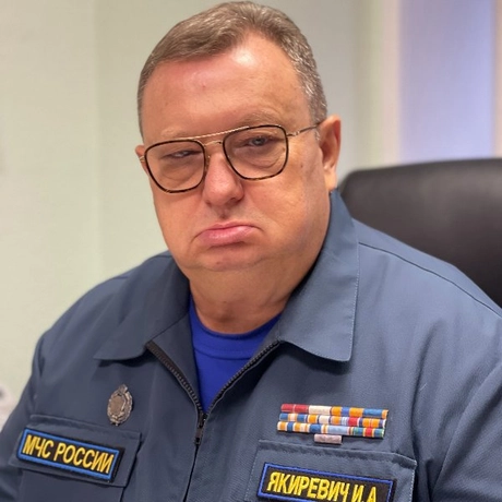 Изображение спикера