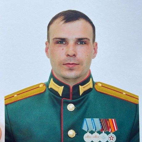 Изображение спикера