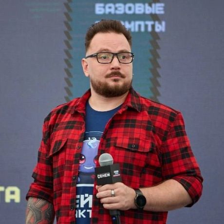 Ковалев Александр