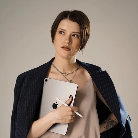 Рогач Надежда