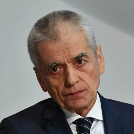 Онищенко Геннадий