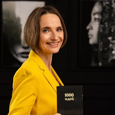 Изображение спикера