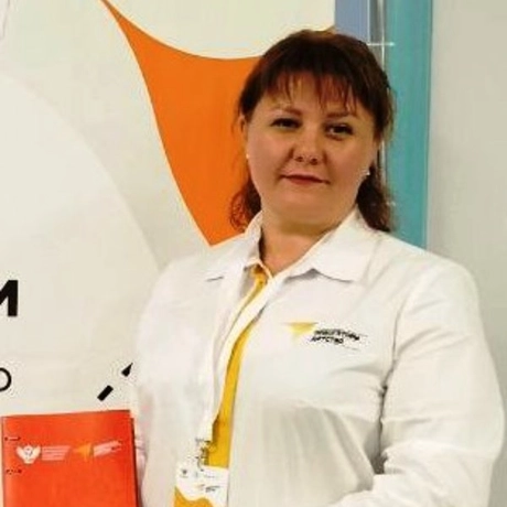 Изображение спикера