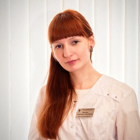 Изображение спикера