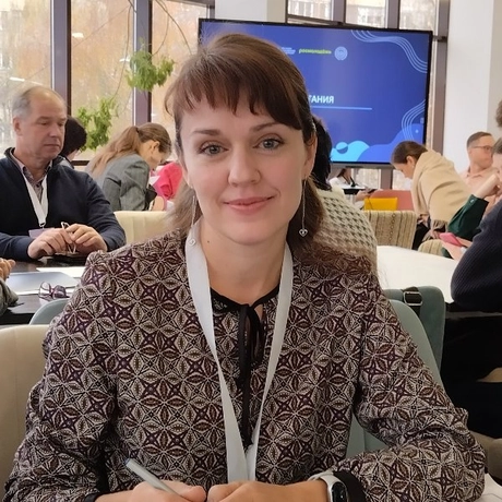 Изображение спикера