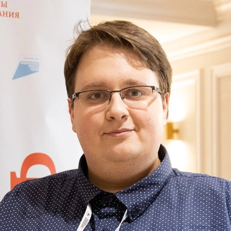 Изображение спикера