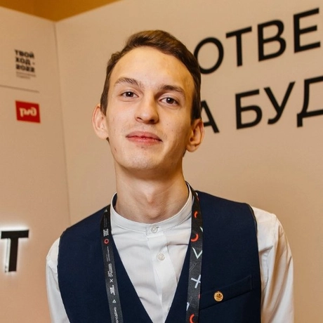 Изображение спикера