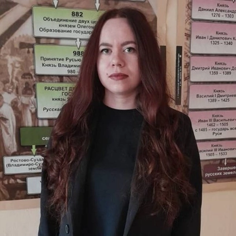 Изображение спикера