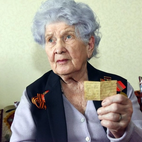 Изображение спикера