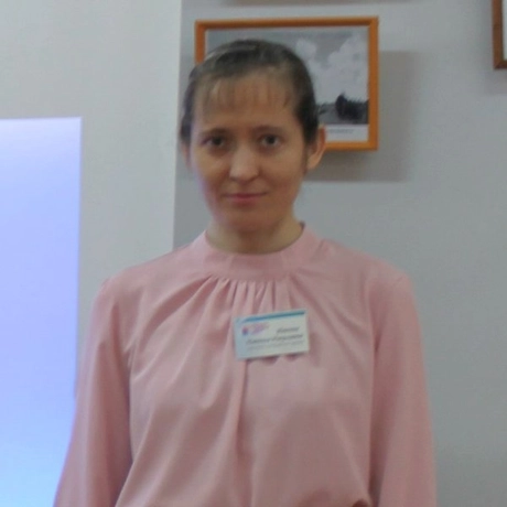 Иванова Наталья