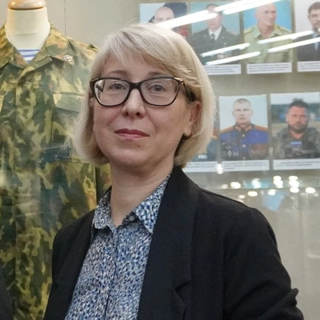 Тамахина Ия