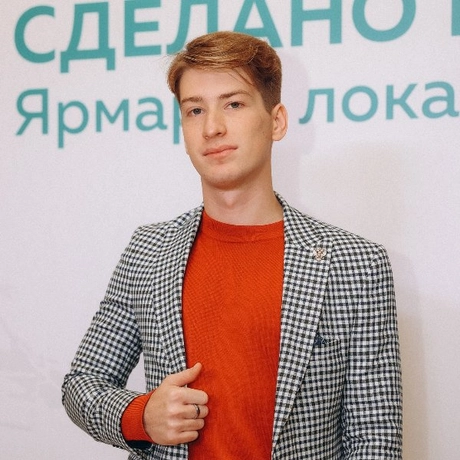 Горбатюк Владислав