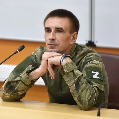 Изображение спикера