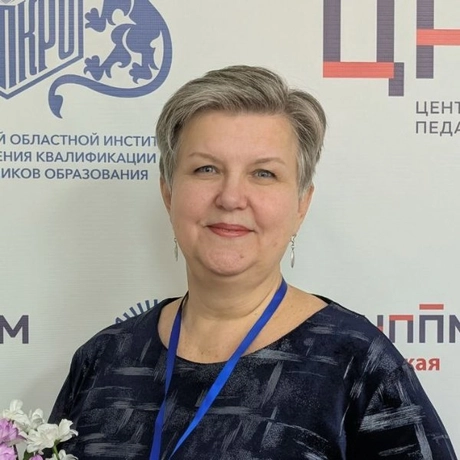 Изображение спикера