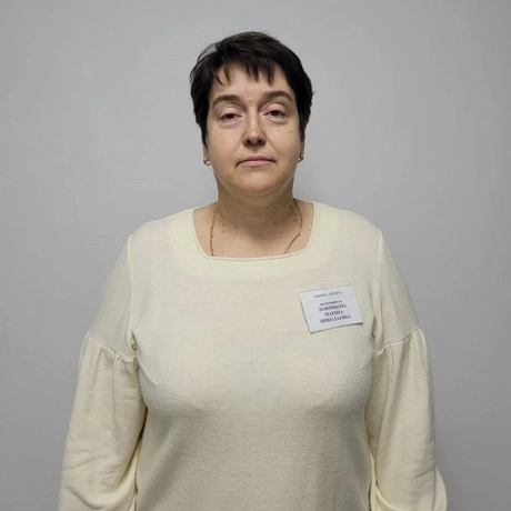 Изображение спикера