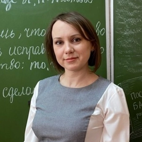 Изображение спикера