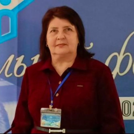 Изображение спикера