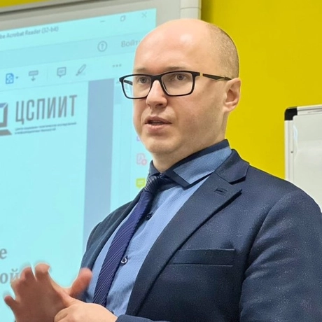 Изображение спикера