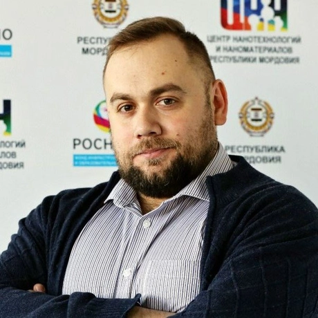 Изображение спикера