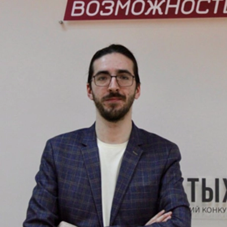 Изображение спикера