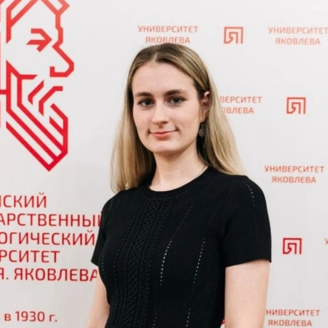 Изображение спикера