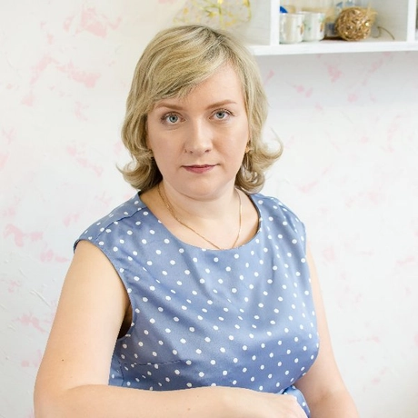 Сафонова Алла