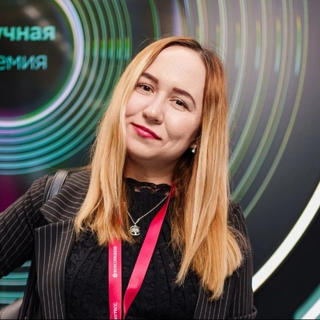 Изображение спикера