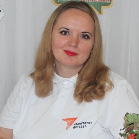 Изображение спикера