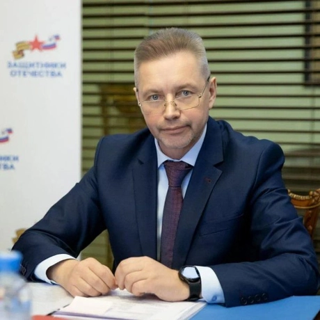 Изображение спикера