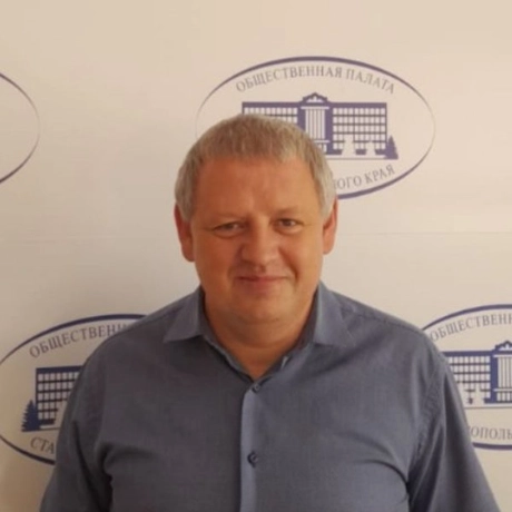 Изображение спикера