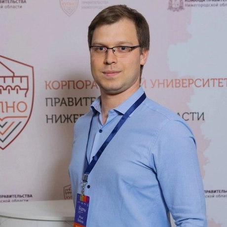 Бобков Илья