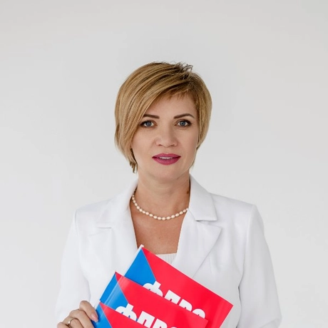 Изображение спикера