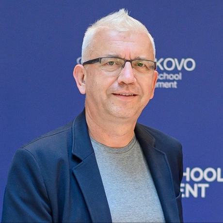 Изображение спикера