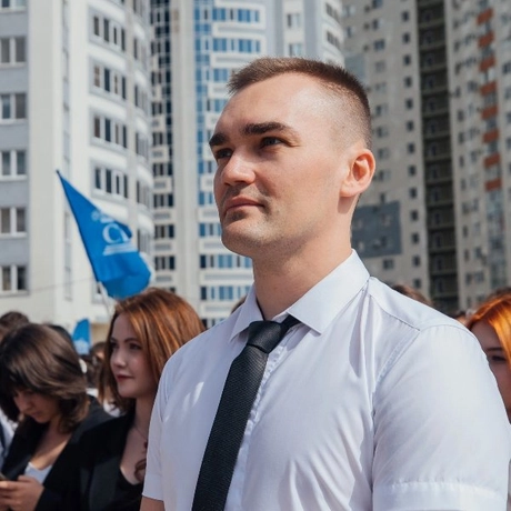 Изображение спикера