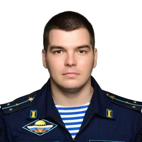 Изображение спикера