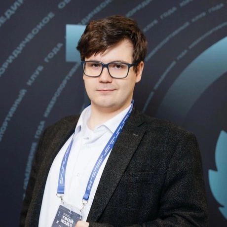 Изображение спикера