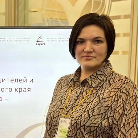 Изображение спикера