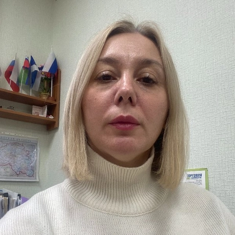 Прокопенко Галина