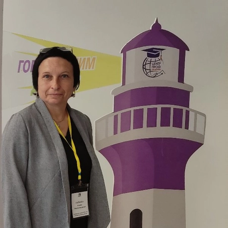 Изображение спикера