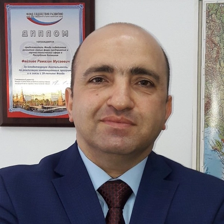 Изображение спикера